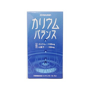マルマン カリウムバランス サプリメント