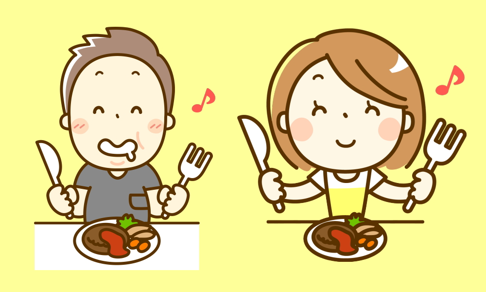 味覚を楽しむ食事