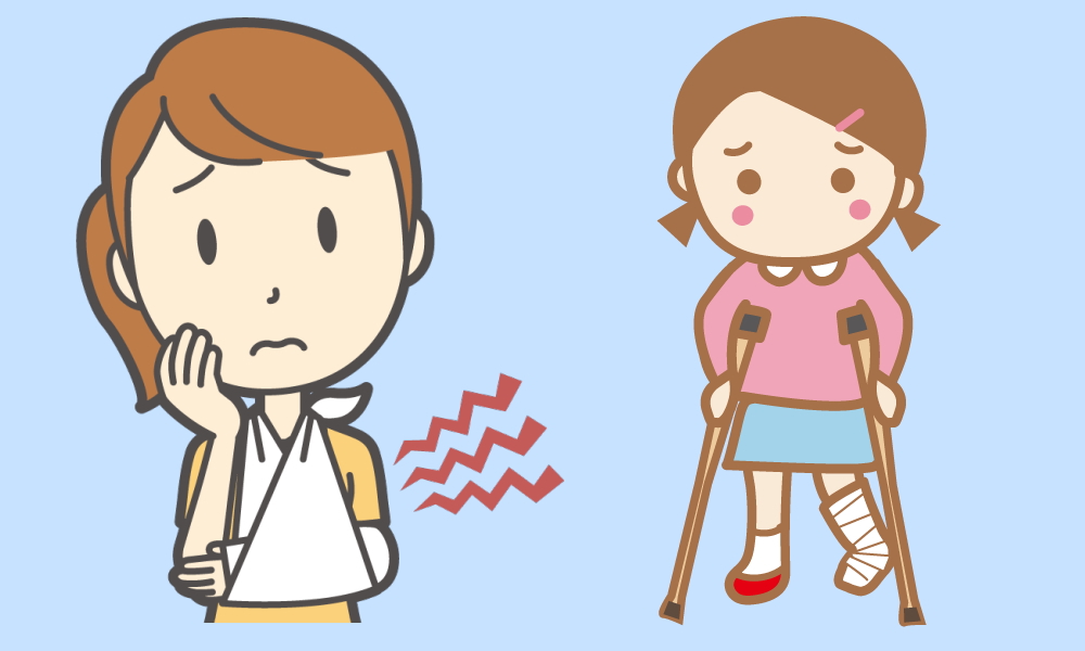 骨折した少女