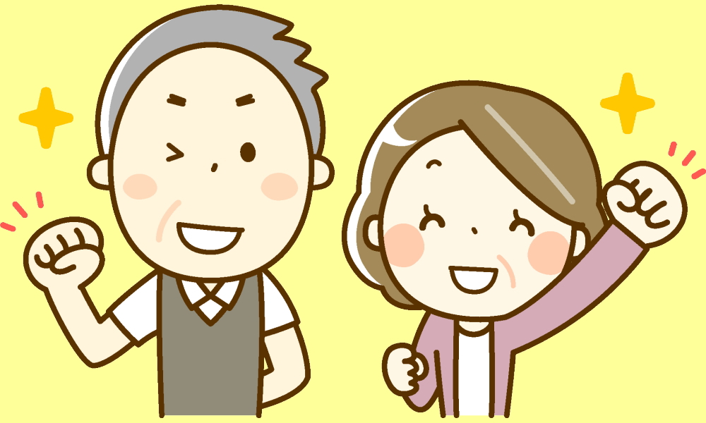 ビタミンKで健康で丈夫な体